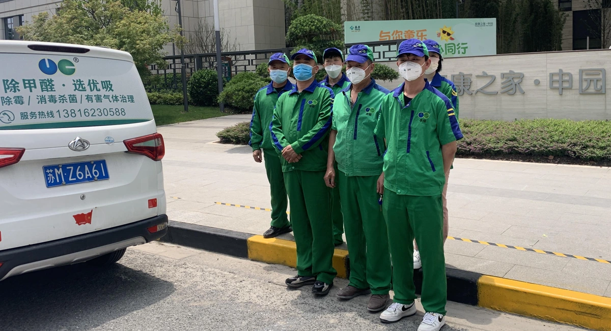 住宅空间现场资料